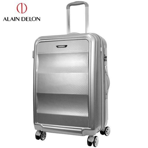 ALAIN DELON 亞蘭德倫 25吋極致碳纖維紋系列旅行箱(銀)