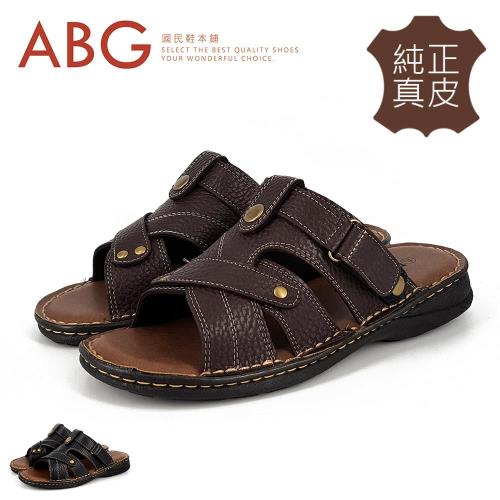 【ABG】MIT台灣製造．純正真皮．彈力中底拖鞋(8806)