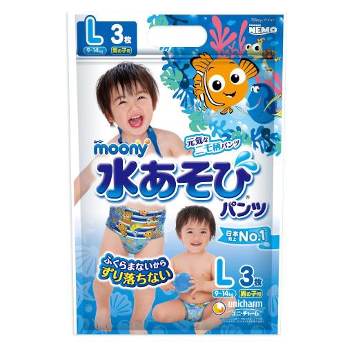Moony滿意寶寶尿布 玩水褲男L(3片×8包/箱)