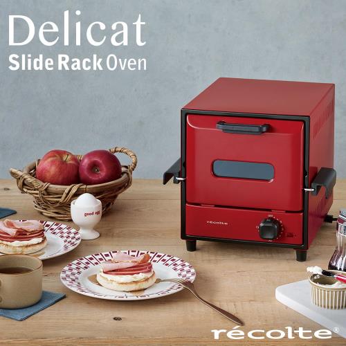 recolte日本麗克特｜Delicat電烤箱RSR-1