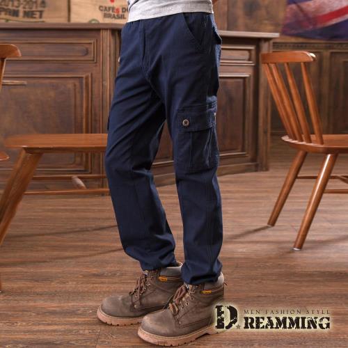 【Dreamming】極限動力純色伸縮休閒工作長褲(深藍)