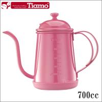 Tiamo 1405滴漏式細口壺 700ml-炫彩款(HA1655)