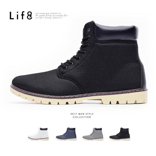 Life8-Casual 率性透氣網布 簡約七孔短靴 NO. 09757