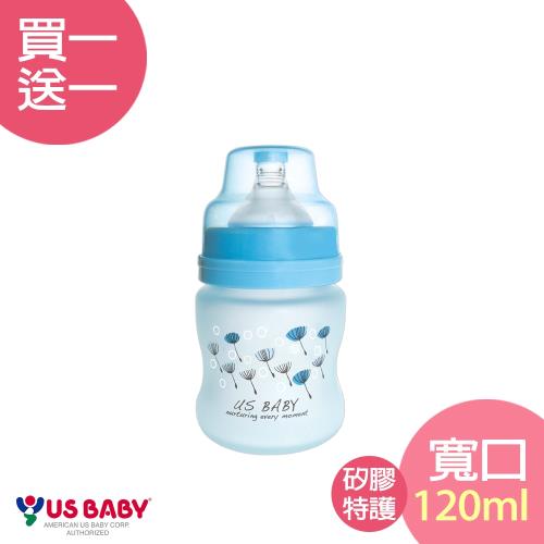 【買一送一】優生真母感特護玻璃奶瓶(寬口120ml-藍)