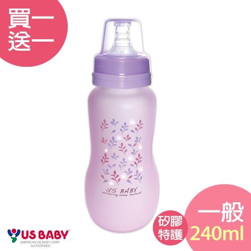 【買一送一】優生真母感特護玻璃奶瓶(一般240ml-紫)