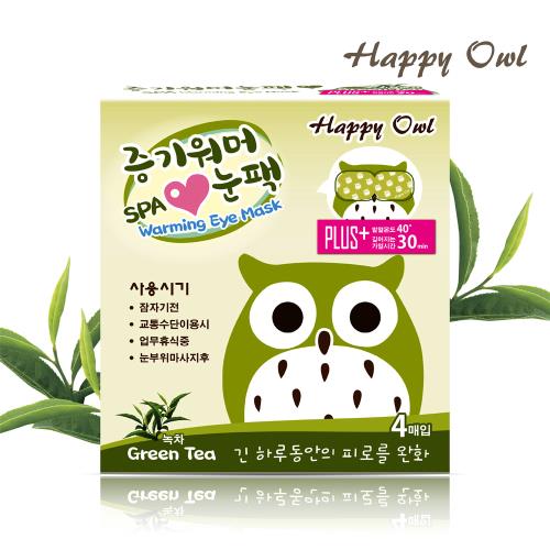 Happy Owl 快樂貓頭鷹SPA蒸氣眼罩 -綠茶(4入/盒)