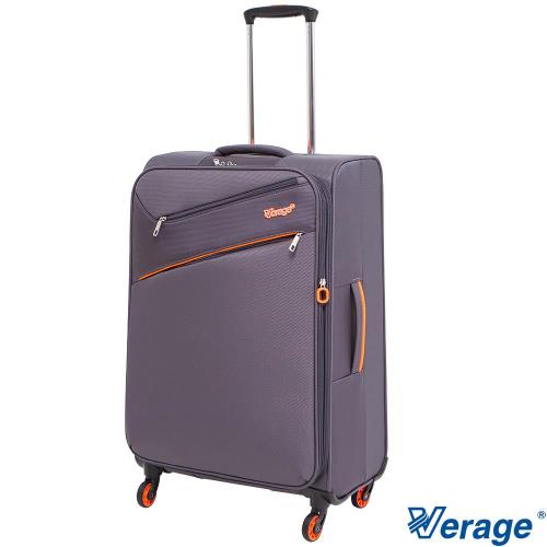 Verage ~維麗杰 24吋二代極致超輕量旅行箱 (灰)
