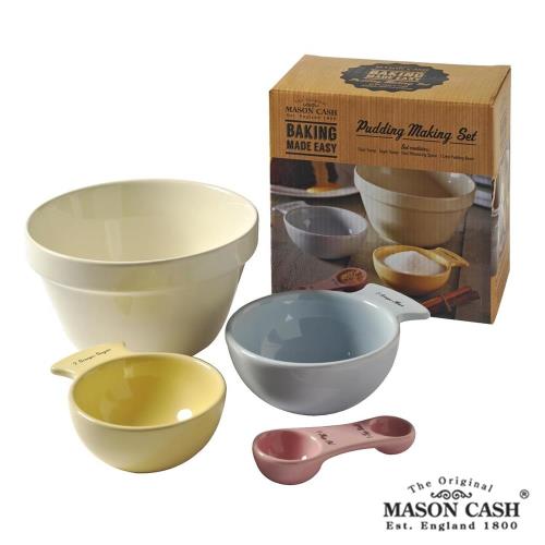MASON 經典陶瓷布丁烘焙器具4件組