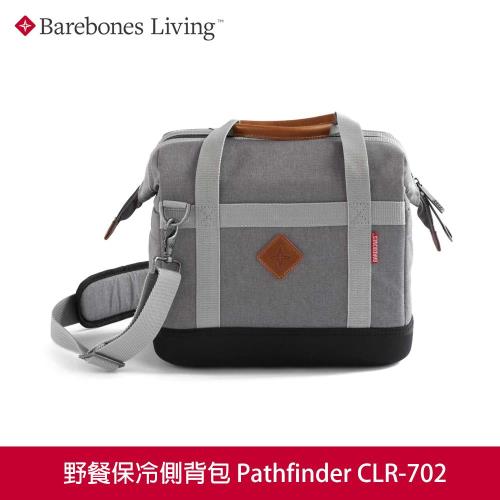 Barebones 野餐保冷側背包Pathfinder CLR-702 / 城市綠洲(食物保鮮、露營踏青、簡易攜帶)