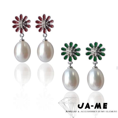 【JA-ME】完美皮光9-10mm天然珍珠小花朵耳環
