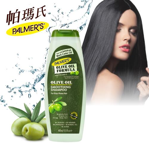 帕瑪氏天然橄欖菁華髮根強健洗髮乳400ml(頭皮養護/毛鱗片專用)