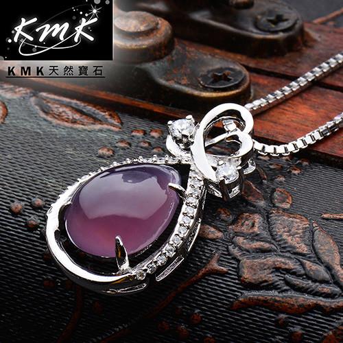 KMK天然寶石【甜蜜華爾滋】印尼爪哇島天然紫玉髓-項鍊