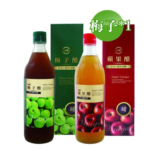 台糖 梅子醋(600ml/瓶)