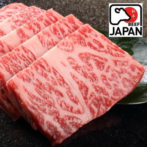 mi將的店-日本頂級A5極黑和牛嫰肩霜降牛排禮盒1件組(100g/片/包)