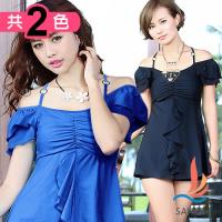 SANQI三奇 唯戀大海 兩件式連身泳衣(共2色M~XL) SQ88059