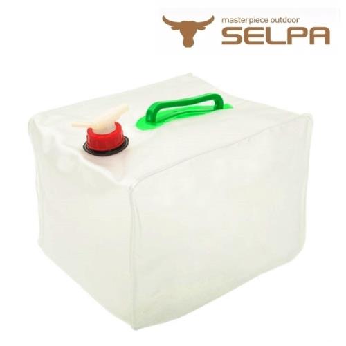 韓國SELPA 多用途折疊水箱(加大款20L)/水桶/洗車/露營/澆花/飲水