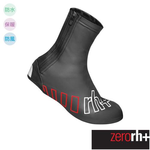 ZeroRH+ 義大利 ZERO 專業防水自行車卡鞋套●螢光黃、白色、紅色● ICX9111