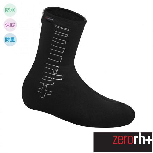 ZeroRH+ 義大利 BETA AIRX 專業自行車卡鞋套 ICX9077