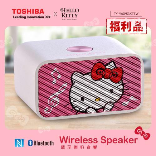 (福利品)TOSHIBA Hello Kitty NFC 雙聲道木質藍牙喇叭音響 TY-WSP53KTTW