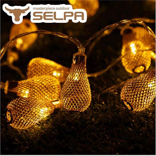 韓國SELPA繽紛飾品-鐵藝造型LED燈串(20燈組)