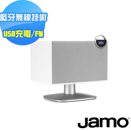 【丹麥JAMO】可遙控藍牙喇叭 DS6