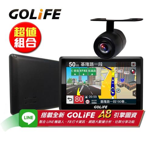 GOLiFE GoPad 5S 多功能智慧Wi-Fi 5吋聲控導航平板機+R20防水倒車顯影鏡頭