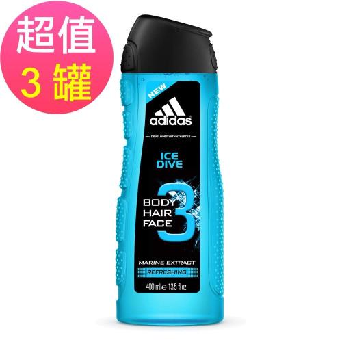 adidas愛迪達 男用三效潔顏洗髮沐浴露(品味透涼)x3罐(400ml/罐)