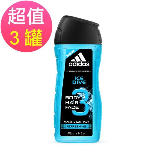 adidas愛迪達 男用三效潔顏洗髮沐浴露(品味透涼)x3罐(250ml/罐)