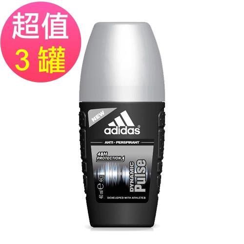 adidas愛迪達 男用制汗香體滾珠(青春活力)x3罐(40ml/罐)