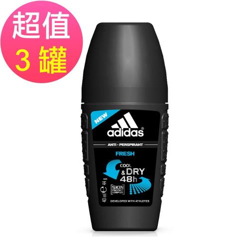 adidas愛迪達 男用制汗香體滾珠(清新冰氛)x3罐(40ml/罐)