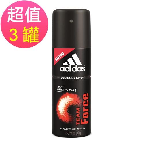 adidas愛迪達 男用香體噴霧(典藏魅力)x3罐(150ml/罐)