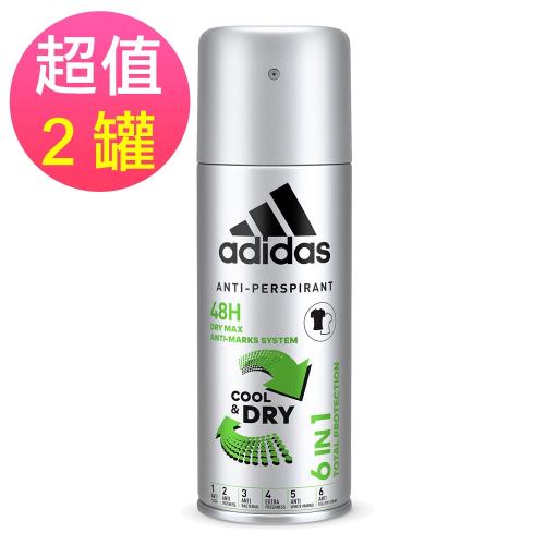 adidas愛迪達 男用6效合一長效制汗爽身噴霧x2罐(150ml/罐)