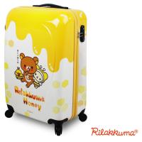 【Rilakkuma拉拉熊】奇幻花園 20吋PC超輕量硬殼行李箱(蜂蜜)