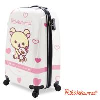 【Rilakkuma拉拉熊】夢幻樂園 20吋PC超輕量硬殼行李箱(粉)