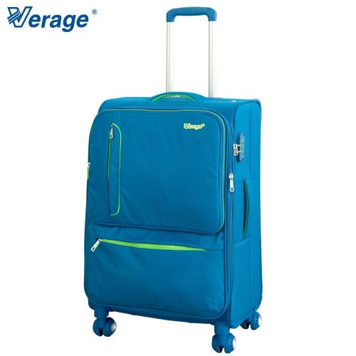 Verage ~維麗杰 24吋獨家專利可拆卸行李箱 (藍)