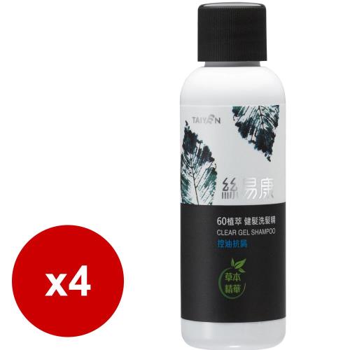 台鹽生技 絲易康60植萃健髮洗髮精-控油抗屑4入組(350mlx4)