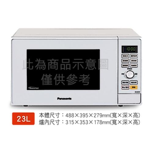  Panasonic 國際牌 23L燒烤 變頻微波 微波爐 NN-GD37H