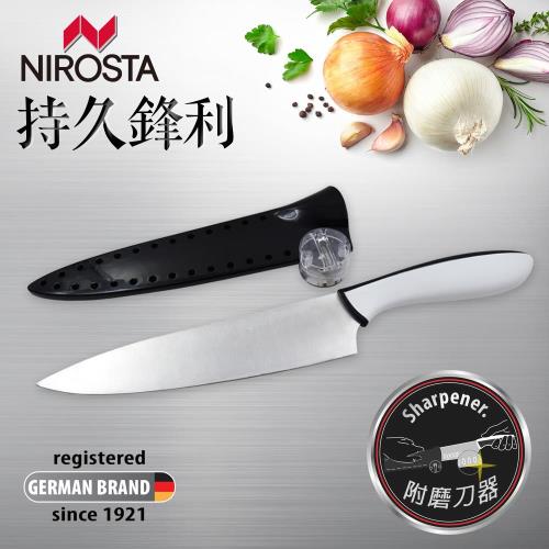 Nirosta 5454481 EverSharp 持久鋒利刃-主廚刀(8吋)