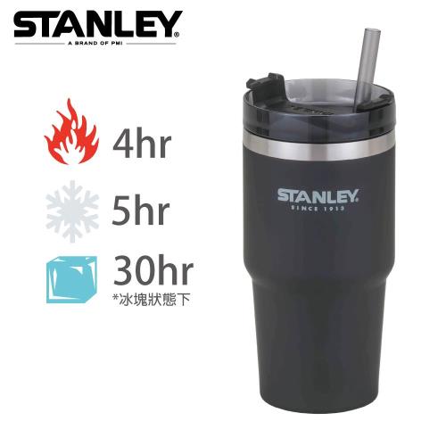 美國Stanley 冒險系列手搖飲料吸管杯0.59L-黑色