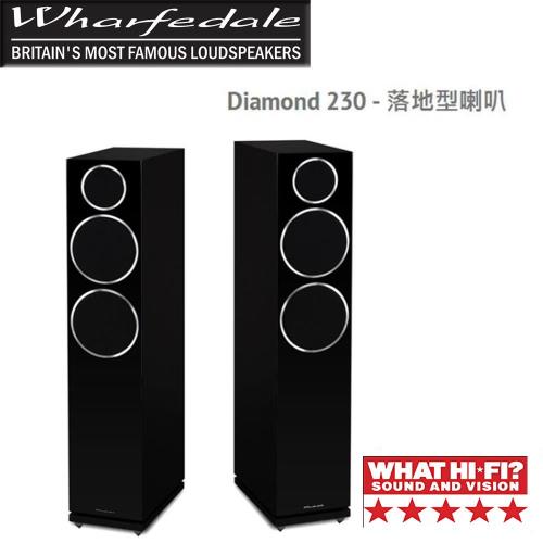 英國Wharfedale 落地型喇叭 (黑) Diamond 230