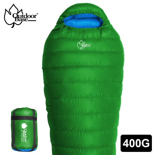 【Outdoorbase】日本格紋登山級可雙拼抗撕裂布羽絨保暖睡袋 400g 