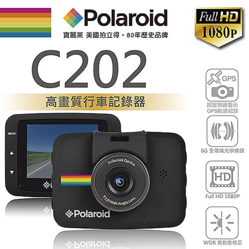 Polaroid 寶麗萊 2.0吋高畫質FullHD 1080p 行車紀錄器 C202 (附贈16G記憶卡)