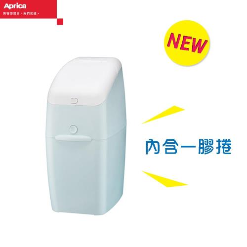 【Aprica 愛普力卡】NIOI-POI 強力除臭抗菌尿布處理器(迷迭藍/蜜桃粉) 加贈隨機贈品