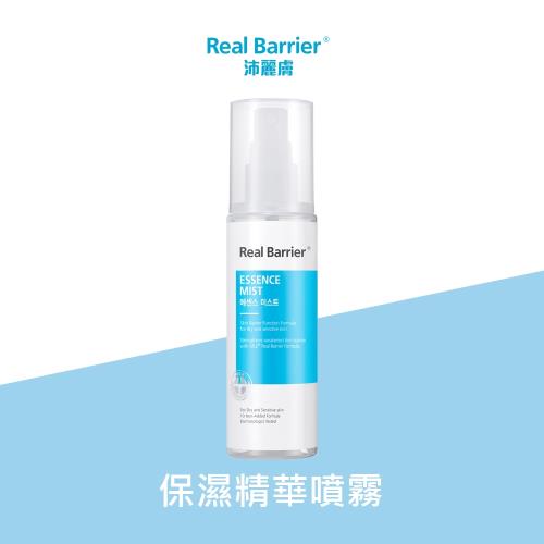 Real Barrier沛麗膚-屏護保濕精華噴霧100ml (最低效期:2021/04/18)