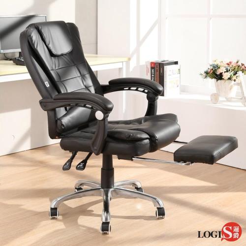 LOGIS邏爵~開創家坐臥兩用主管椅/辦公椅/電腦椅 黑色B-800黑