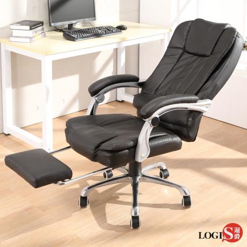 LOGIS邏爵~成就家坐臥兩用主管椅/辦公椅/電腦椅 黑色(無需組裝)B-828黑