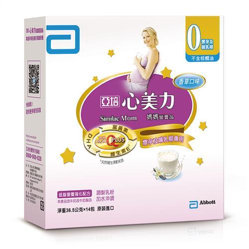 亞培 心美力媽媽營養品-香草口味(36.5gX14包)X2盒