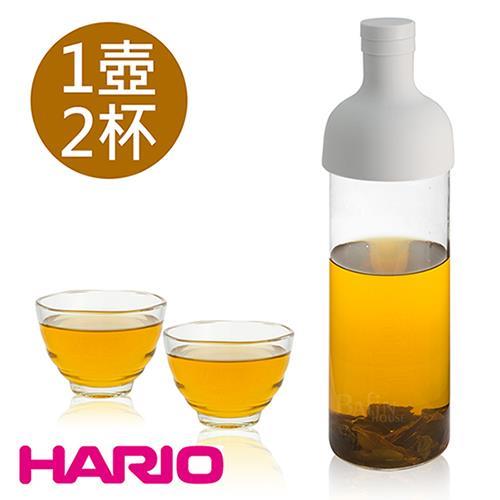 日本 HARIO 750ml酒瓶冷泡茶壺及雲吞耐熱杯組