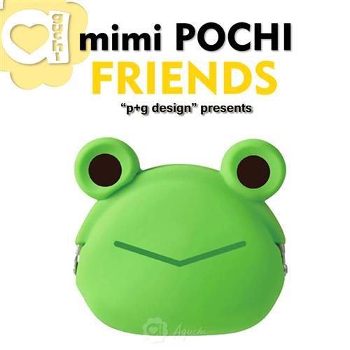 p+g design mimi POCHI FRIENDS  繽紛馬戲團系列 立體動物造型零錢包/收納包 - 大眼蛙