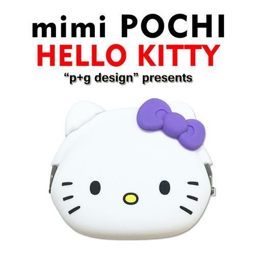 日本進口 p+g design mimi POCHI X HELLO KITTY 貓臉造型矽膠零錢包 - 雲朵白